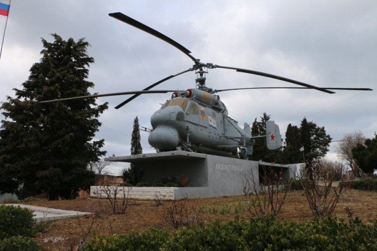 ForPost - Новости : «Вертолётка» уйдёт из парка Победы в Севастополе