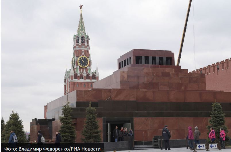ForPost - Новости : Союз архитекторов заявил о желании защитить мавзолей Ленина от сноса 