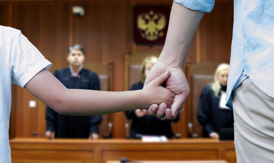ForPost - Новости : В России разрешат изымать детей из семей не только по решению суда