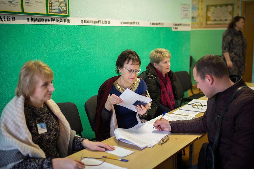 ForPost - Новости : Российских учителей защитят от выборов