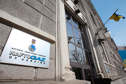 ForPost - Новости : Россия увеличит транзит газа через Украину