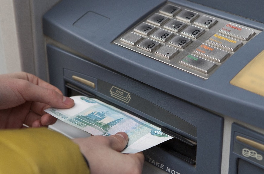 ForPost - Новости : Россиян предупредили об опасности хранения пенсий на банковских картах