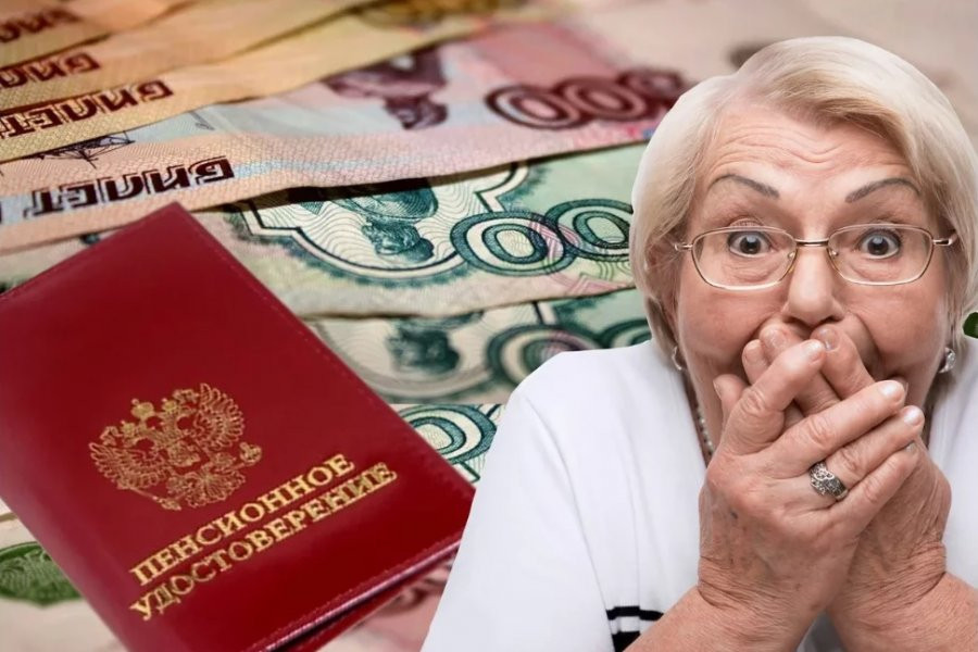 ForPost - Новости : Профсоюзы требуют отменить накопительную часть пенсии
