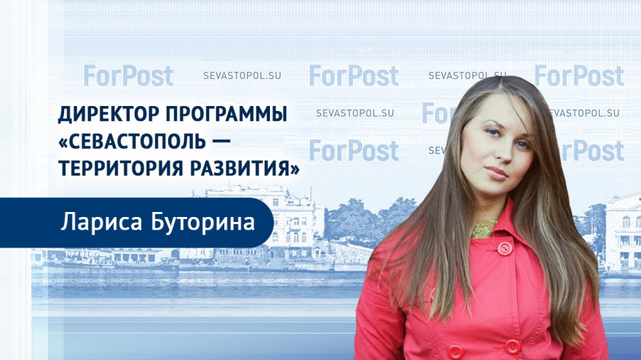 ForPost - Новости : Нельзя диктовать людям, как им жить