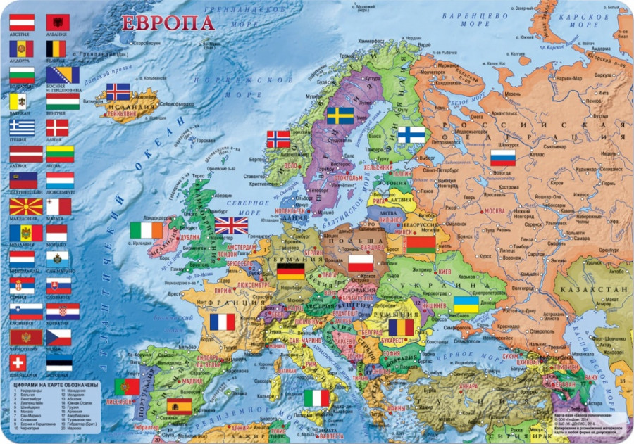 ForPost - Новости : Европа впадает в национальный эгоизм и теряет шанс на глобальное лидерство