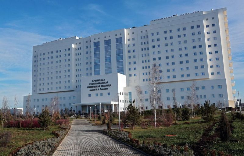 ForPost - Новости : Новая крымская больница имени Семашко введена в эксплуатацию
