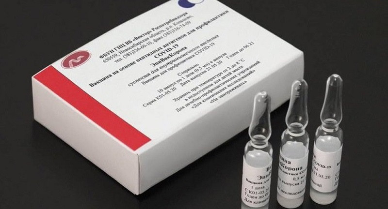 ForPost - Новости : В России зарегистрирована вторая вакцина от коронавируса