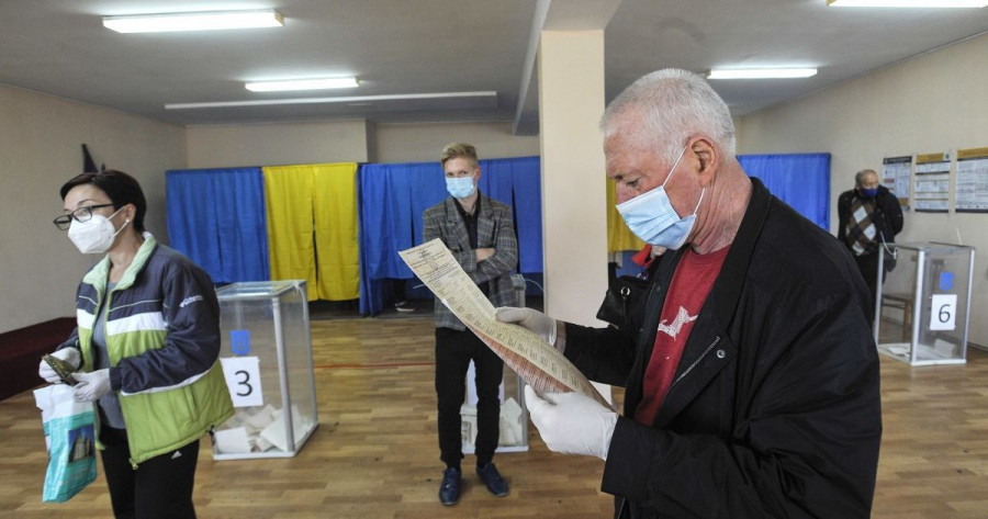 ForPost - Новости : ЦИК Украины планирует обнародовать итоги местных выборов до 3 ноября