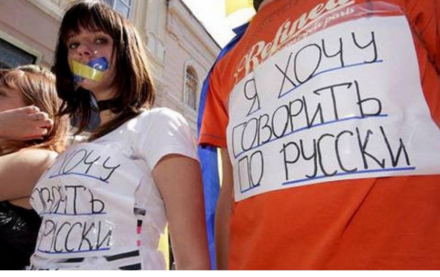 ForPost - Новости : В Киеве отчитались о тотальной украинизации школ в стране