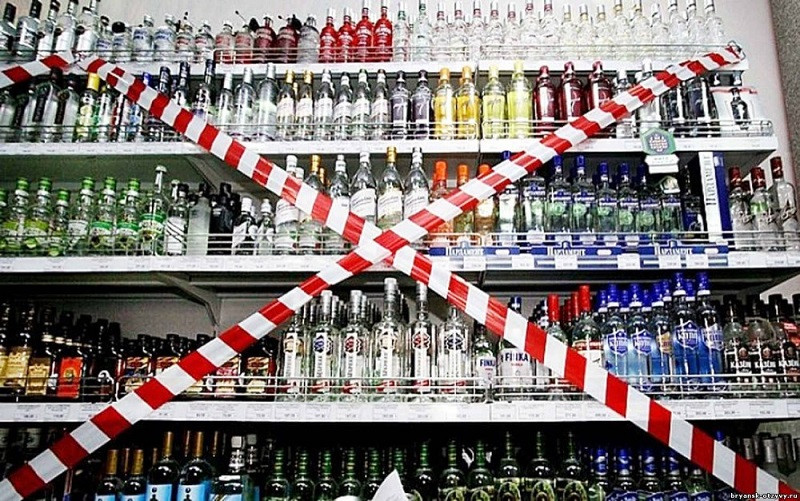 ForPost - Новости : В России хотят запретить продажу алкоголя на Новый год