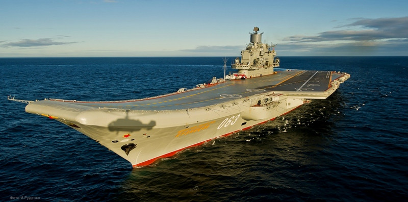 ForPost - Новости : Американцы назвали пять самых опасных российских военных кораблей