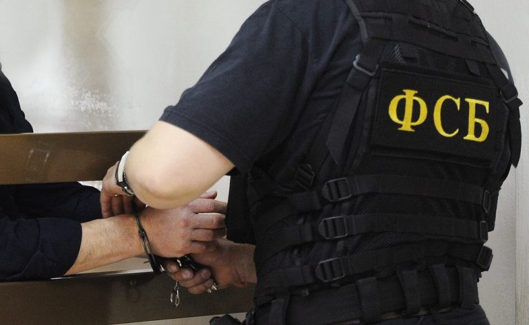 ForPost - Новости : Гражданина Украины приговорили к семи годам колонии за попытку дать взятку сотруднику ФСБ