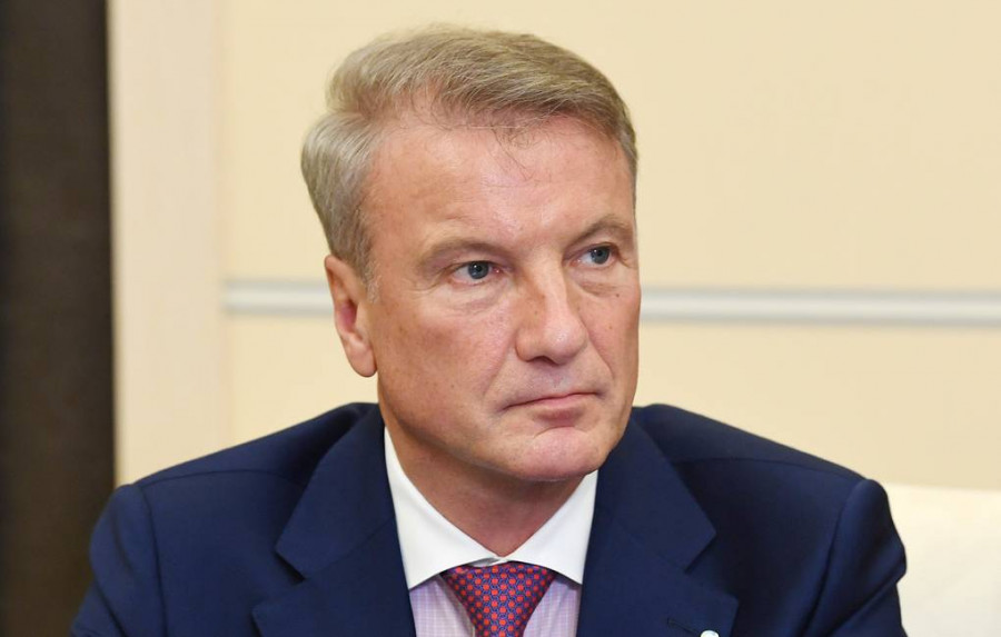 ForPost - Новости : Греф купил облигации Сбербанка на 100 млн рублей 