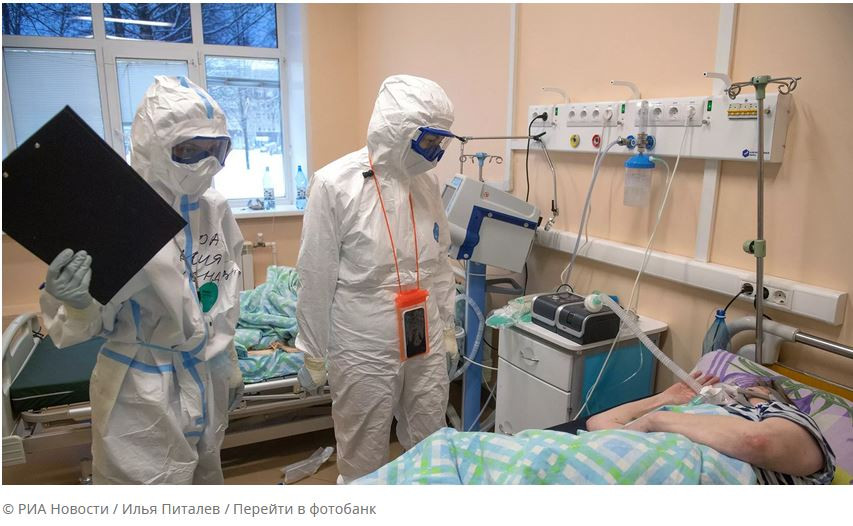 ForPost - Новости : Врач перечислил предрасположенных к тяжелой форме коронавируса людей