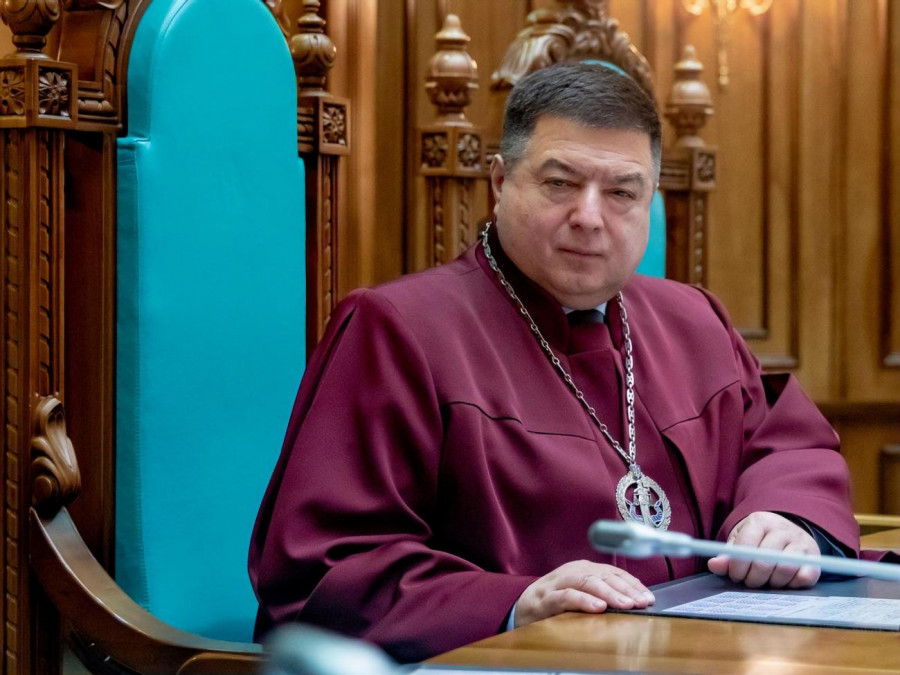 ForPost - Новости : Главу Конституционного суда Украины заподозрили в подкупе свидетеля