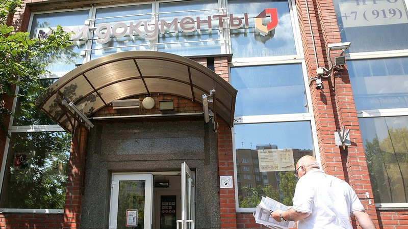ForPost - Новости : Какие новые законы принес крымчанам новый 2021-й год