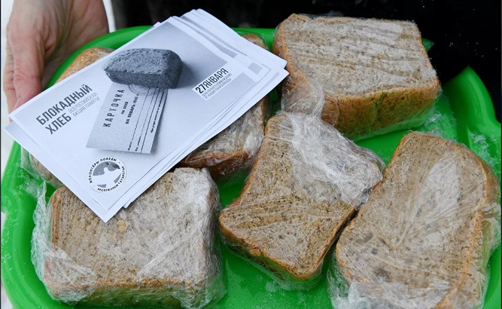 ForPost - Новости : В Крыму извинились за «Блокадный хлеб»