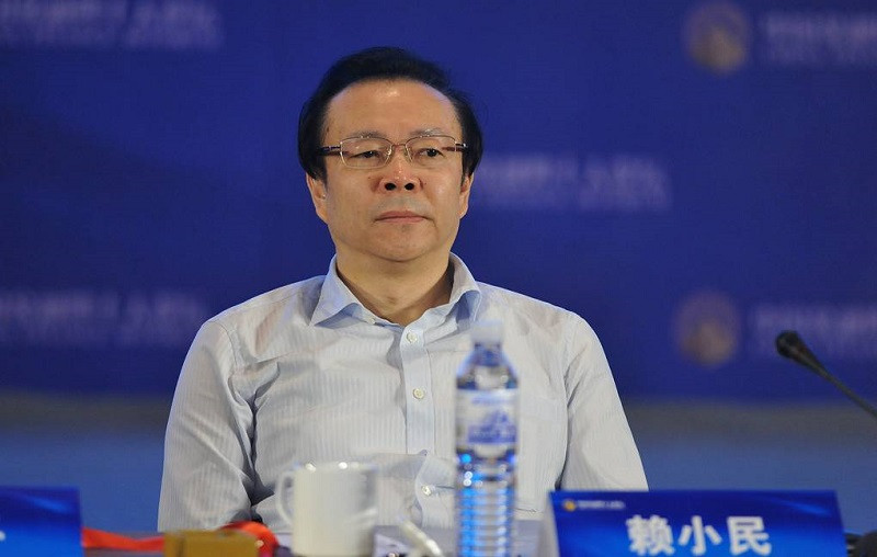 ForPost - Новости : В Китае казнили крупного инвестора