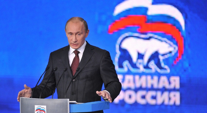 ForPost - Новости : В Кремле рассказали о планах Путина возглавить «ЕР» на выборах в Госдуму