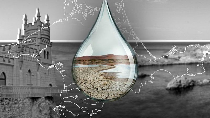 ForPost - Новости : Крымчане будут получать воду по графику до конца лета