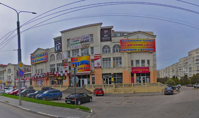 ForPost - Новости : Офис «Гагаринский» Банка «РОССИЯ» ждет клиентов по новому адресу в Севастополе