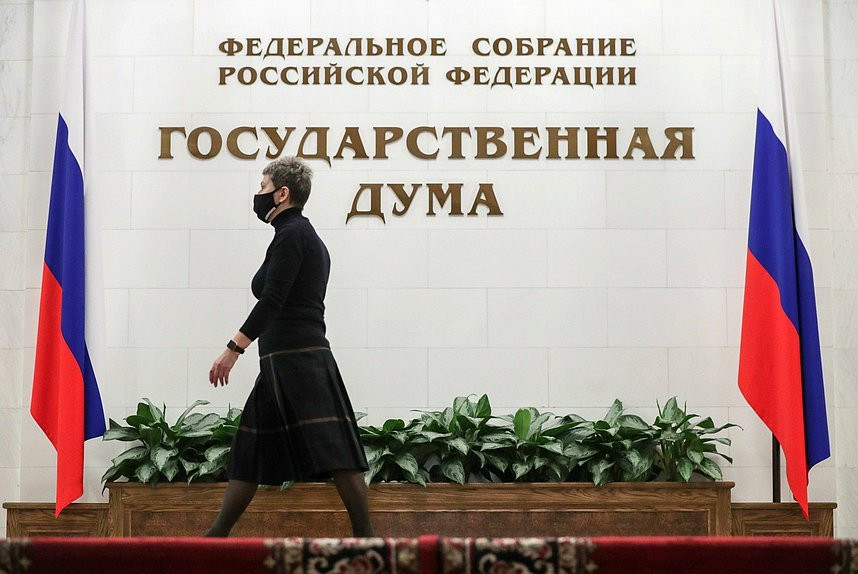 ForPost - Новости : Ох кутюр: кто диктует женскую моду в российской политике