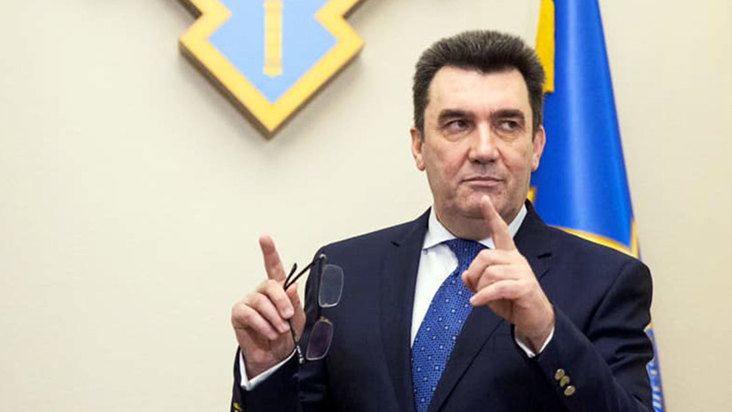 ForPost - Новости : Секретарь Совбеза Украины призвал отказаться от термина «Донбасс»