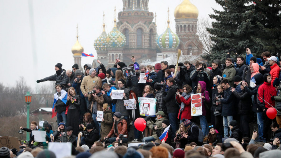 ForPost - Новости : Протестных россиян призвали пометить себя на карте