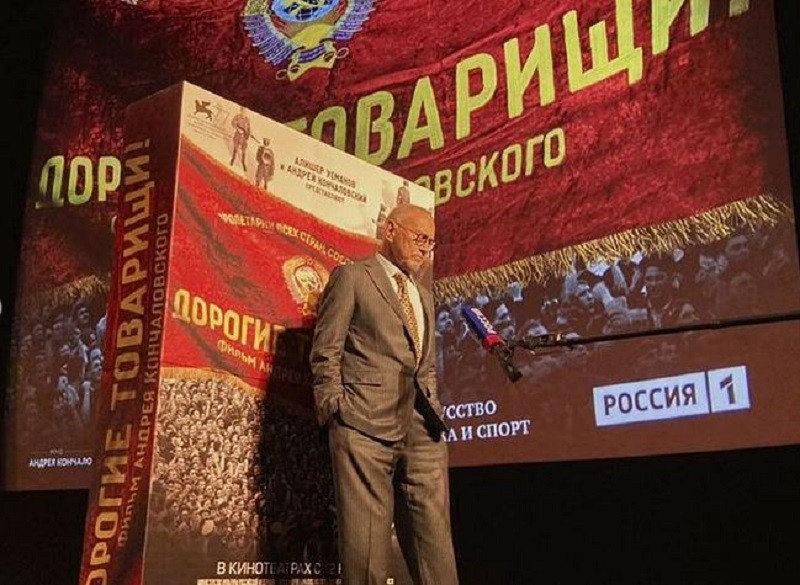ForPost - Новости : Скандал вокруг фильма Кончаловского вскрыл глубокую проблему России