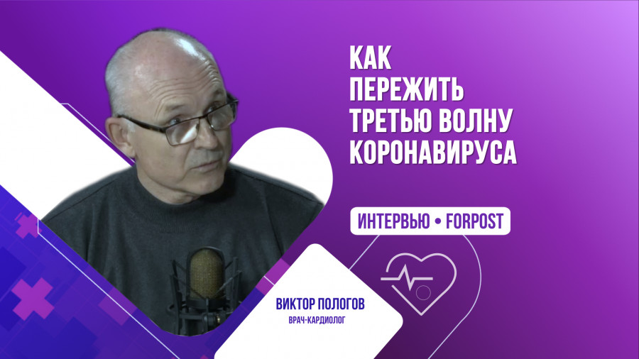 Постковид. Протокол зодиака постковид. Морфологии клиники им. Протокол зодиака постковид. Постковид форум.
