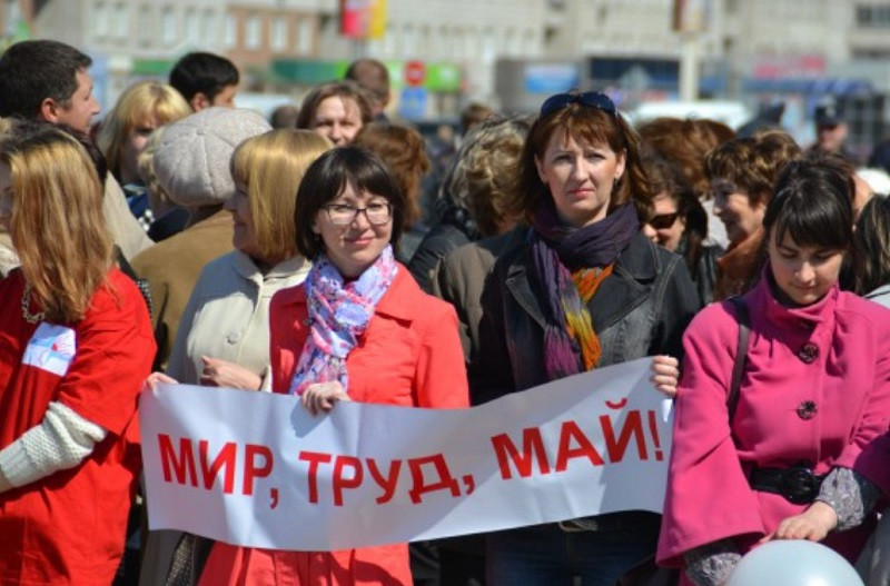 ForPost - Новости : Россияне могут получить дополнительный выходной на майские праздники