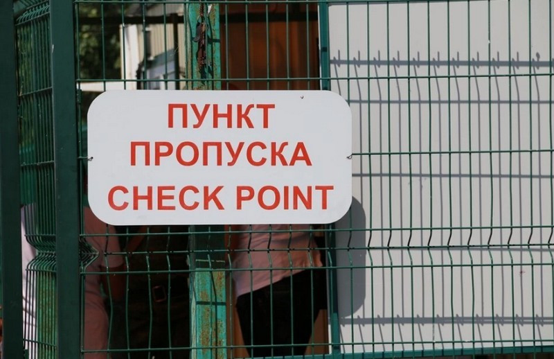 ForPost - Новости : Введены новые санитарные правила для въезда в Крым с Украины
