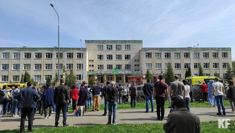 ForPost - Новости : «Колумбайн» в Казани: одиннадцать школьников погибли