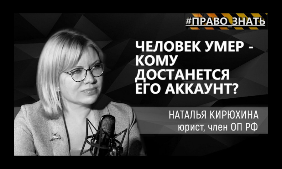 В жизни как в театре цветы достаются только после ухода со сцены