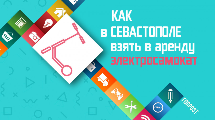 промокод для yes sharing. Смотреть фото промокод для yes sharing. Смотреть картинку промокод для yes sharing. Картинка про промокод для yes sharing. Фото промокод для yes sharing промокод для yes sharing. Смотреть фото промокод для yes sharing. Смотреть картинку промокод для yes sharing. Картинка про промокод для yes sharing. Фото промокод для yes sharing