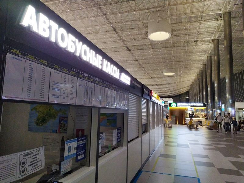 ForPost - Новости : В Крыму среди ночи пассажиры застряли в аэропорту «Симферополь»