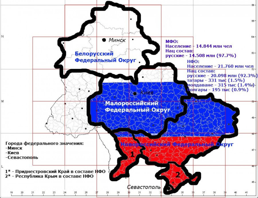 Белорусская карта в россии