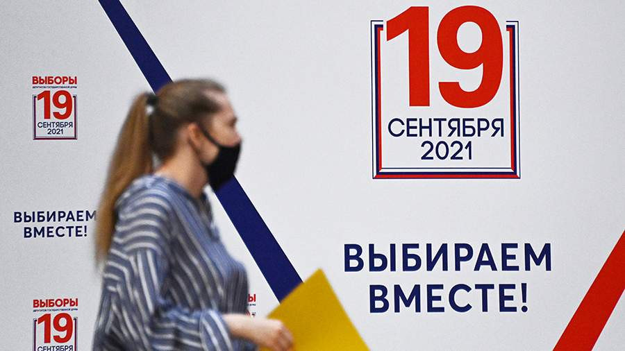 ForPost - Новости : «Двойные стандарты в подходах»: в России отреагировали на отказ ОБСЕ наблюдать за выборами в Госдуму