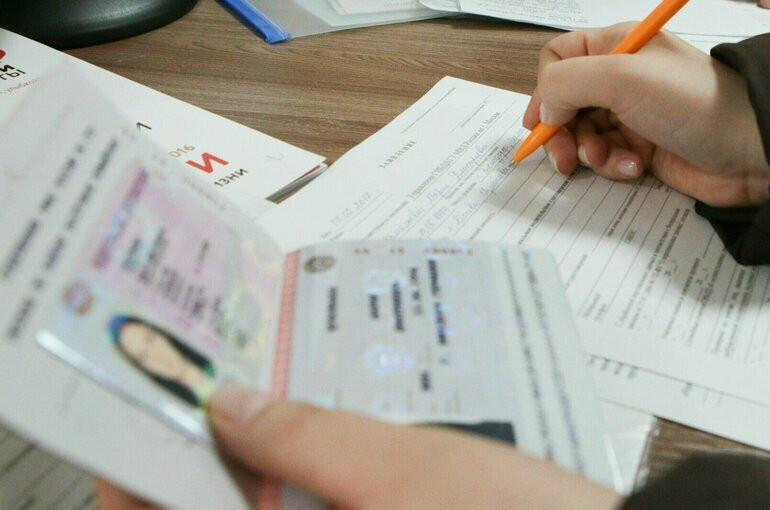 ForPost - Новости : Не дом и не улица: из паспортов россиян исчезнут штампы о прописке