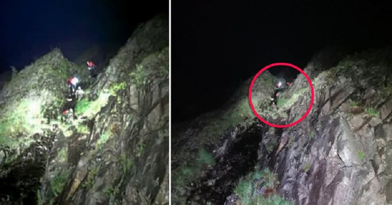 ForPost - Новости : Застрявших на горе туристов приняли за горных козлов