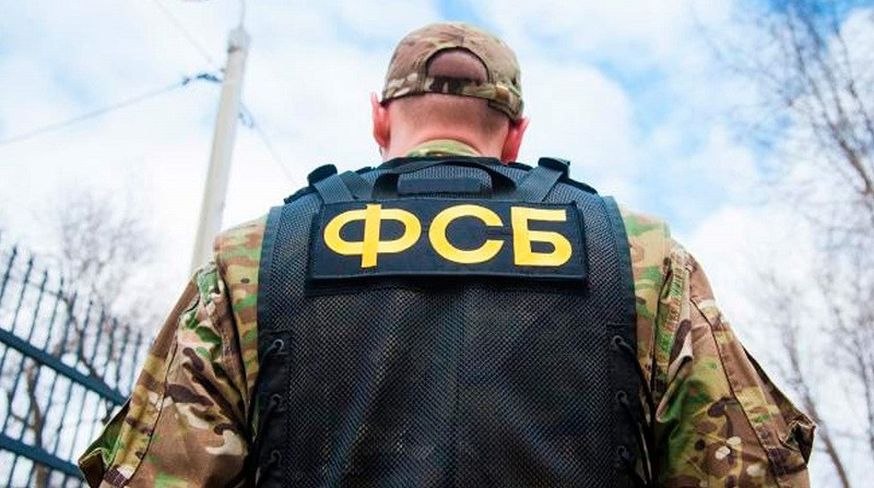 ForPost - Новости : Разработчик гиперзвукового оружия арестован по делу о госизмене