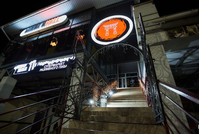 ForPost - Новости : Как отдохнуть в ресторане Севастополя и не заразиться COVID-19