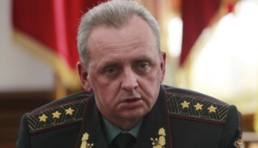 ForPost - Новости : Муженко: В штурме Иловайска не было необходимости, он ничего не давал
