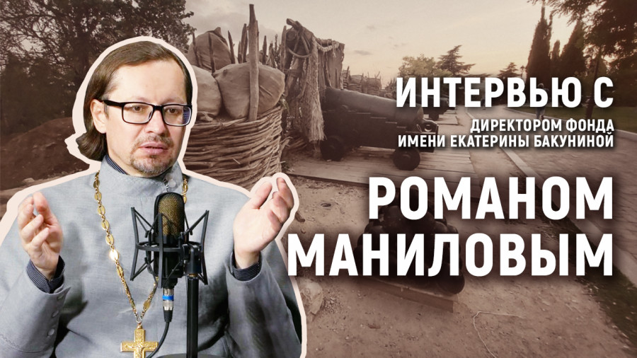 ForPost - Новости : Гости из Твери: Севастополь – наш! 