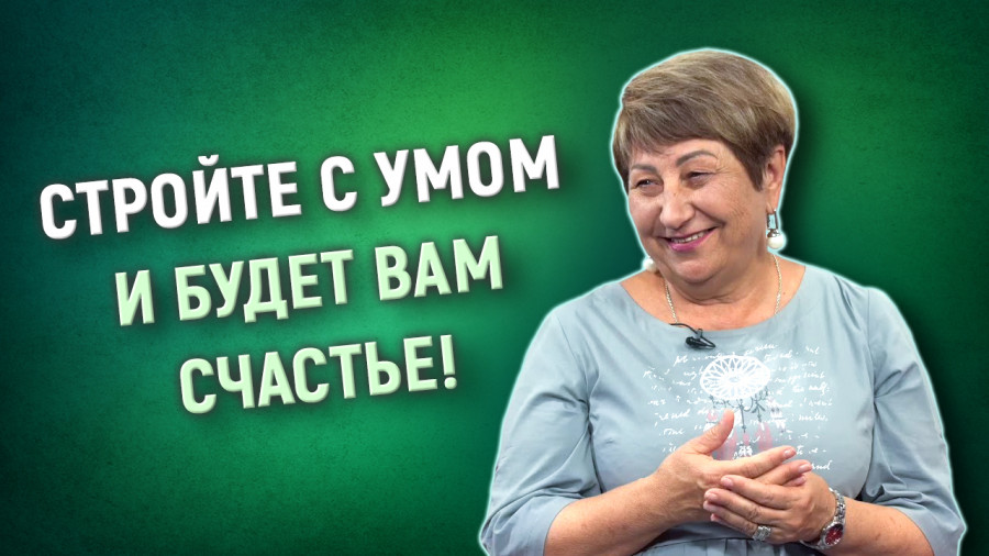 ForPost - Новости : Строим Севастополь! А точно будет город-сад? — ForPost-Реактор