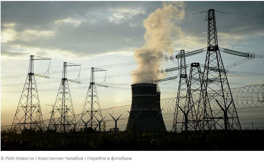 ForPost - Новости : На Калининской АЭС остановился один из энергоблоков