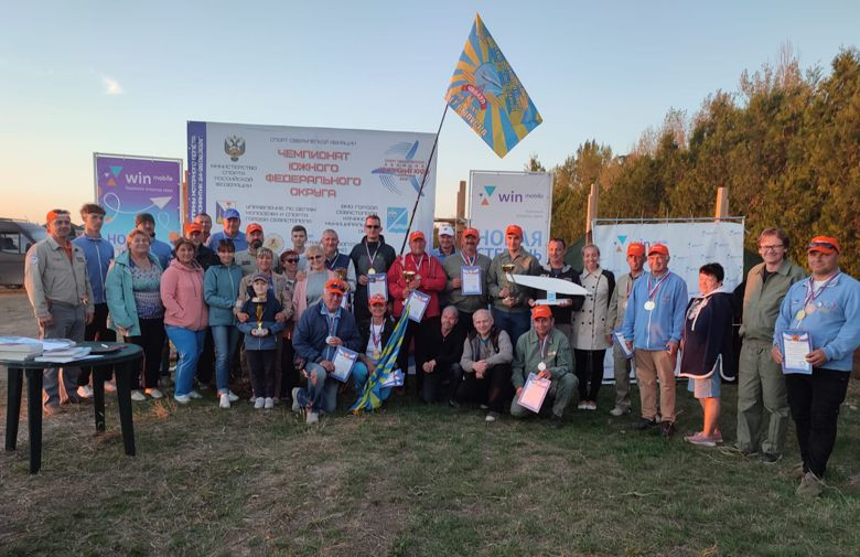 Жители сак. Музей Белгородская черта Муравский шлях. Белгородская черта Драгунское.