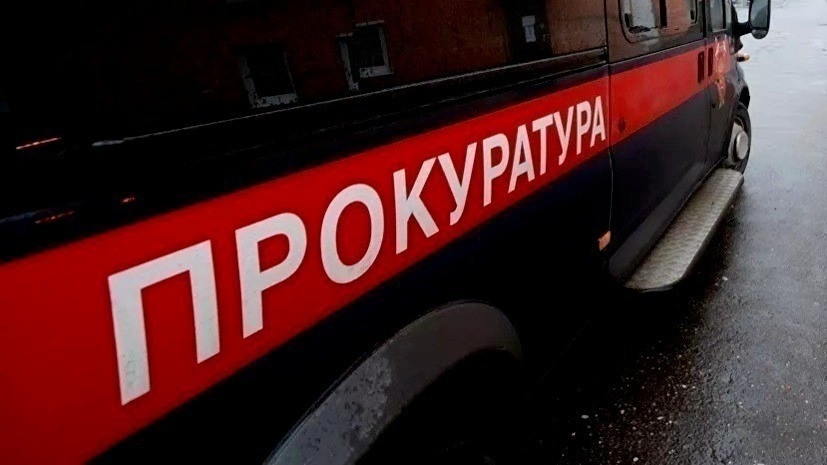 ForPost - Новости : Прокуратура Севастополя подтвердила факт издевательств над ребенком в детском лагере