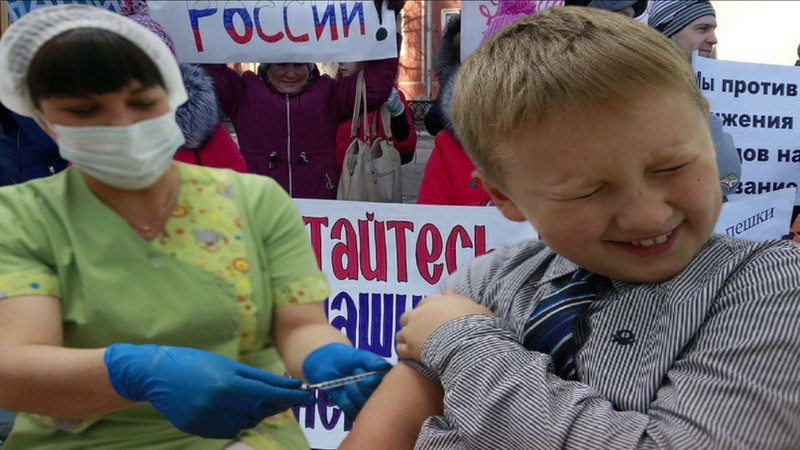 ForPost - Новости : Минздрав РФ внёс ясность в вакцинацию детей