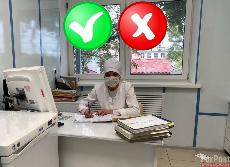 ForPost - Новости : Спасут ли медицину Севастополя выборы главврачей